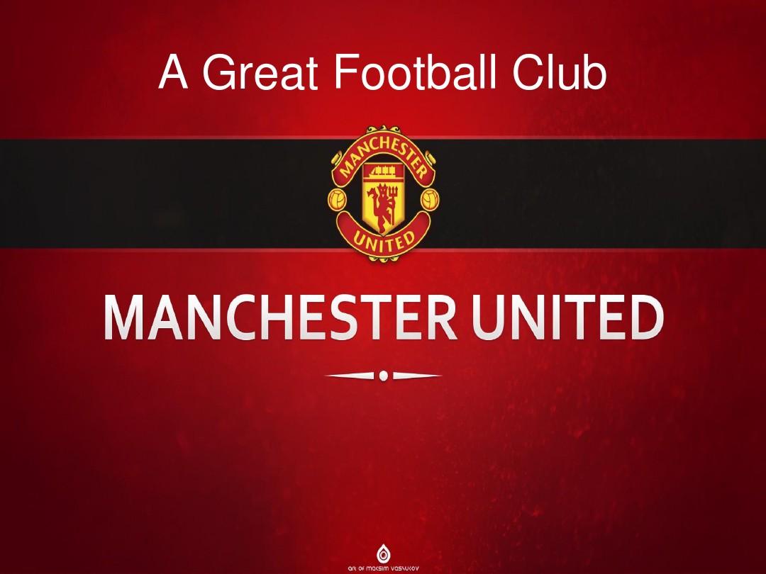 了完美的句 了完美的句